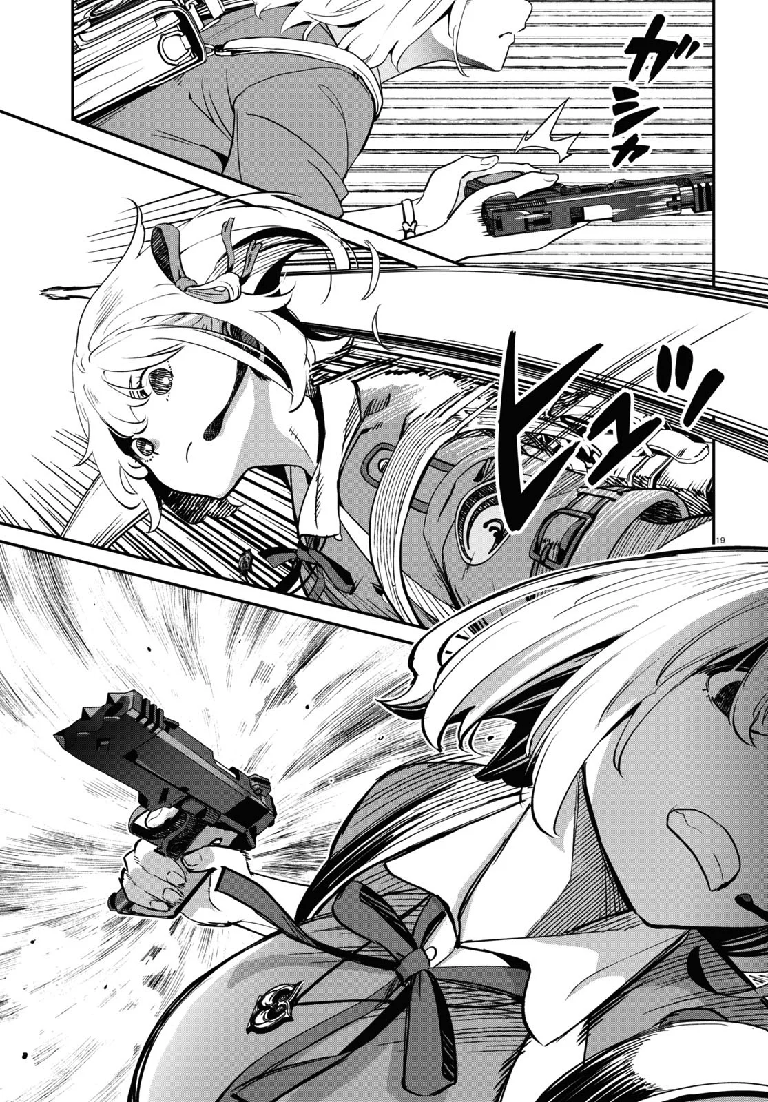 Read Lycoris Recoil ENGLISH Manga Online