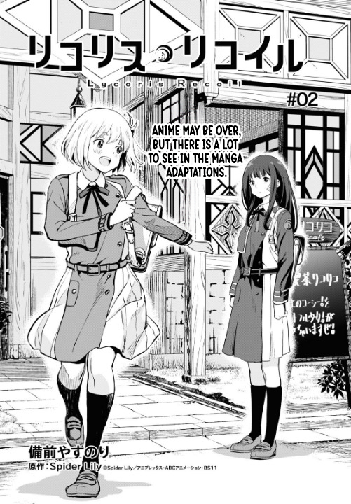 Read Lycoris Recoil ENGLISH Manga Online