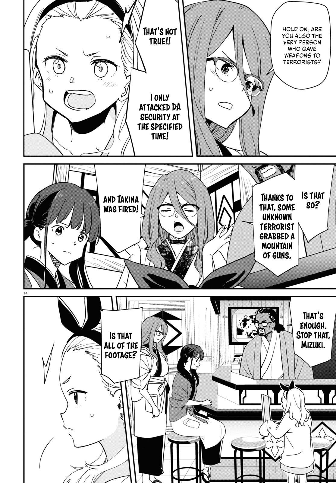 Read Lycoris Recoil ENGLISH Manga Online