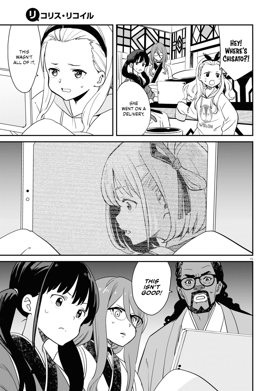 Read Lycoris Recoil ENGLISH Manga Online