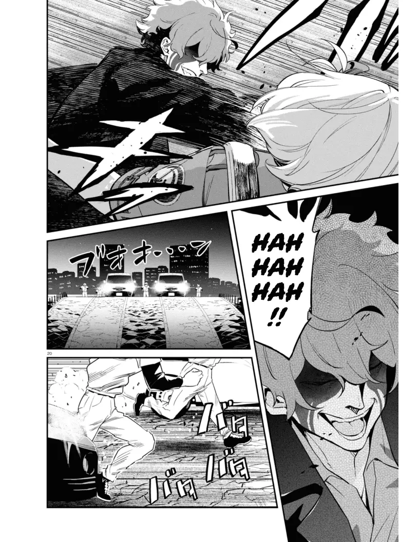 Read Lycoris Recoil ENGLISH Manga Online