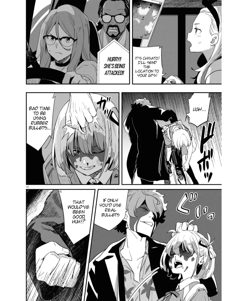 Read Lycoris Recoil ENGLISH Manga Online