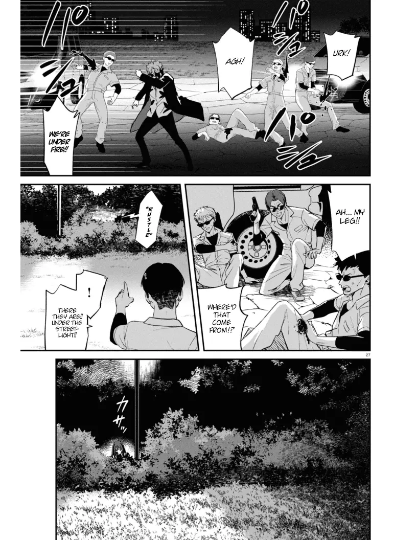 Read Lycoris Recoil ENGLISH Manga Online