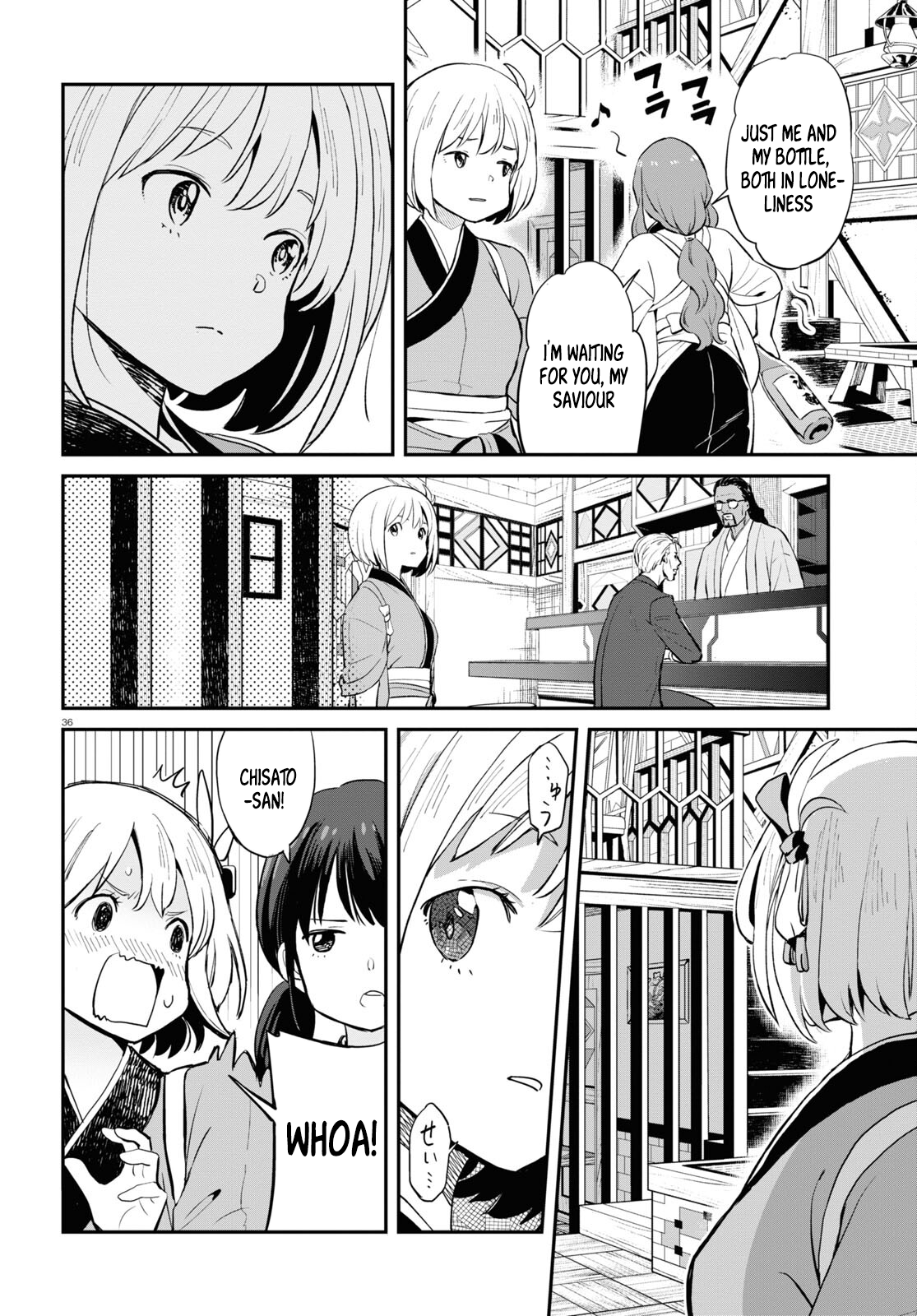 Read Lycoris Recoil ENGLISH Manga Online