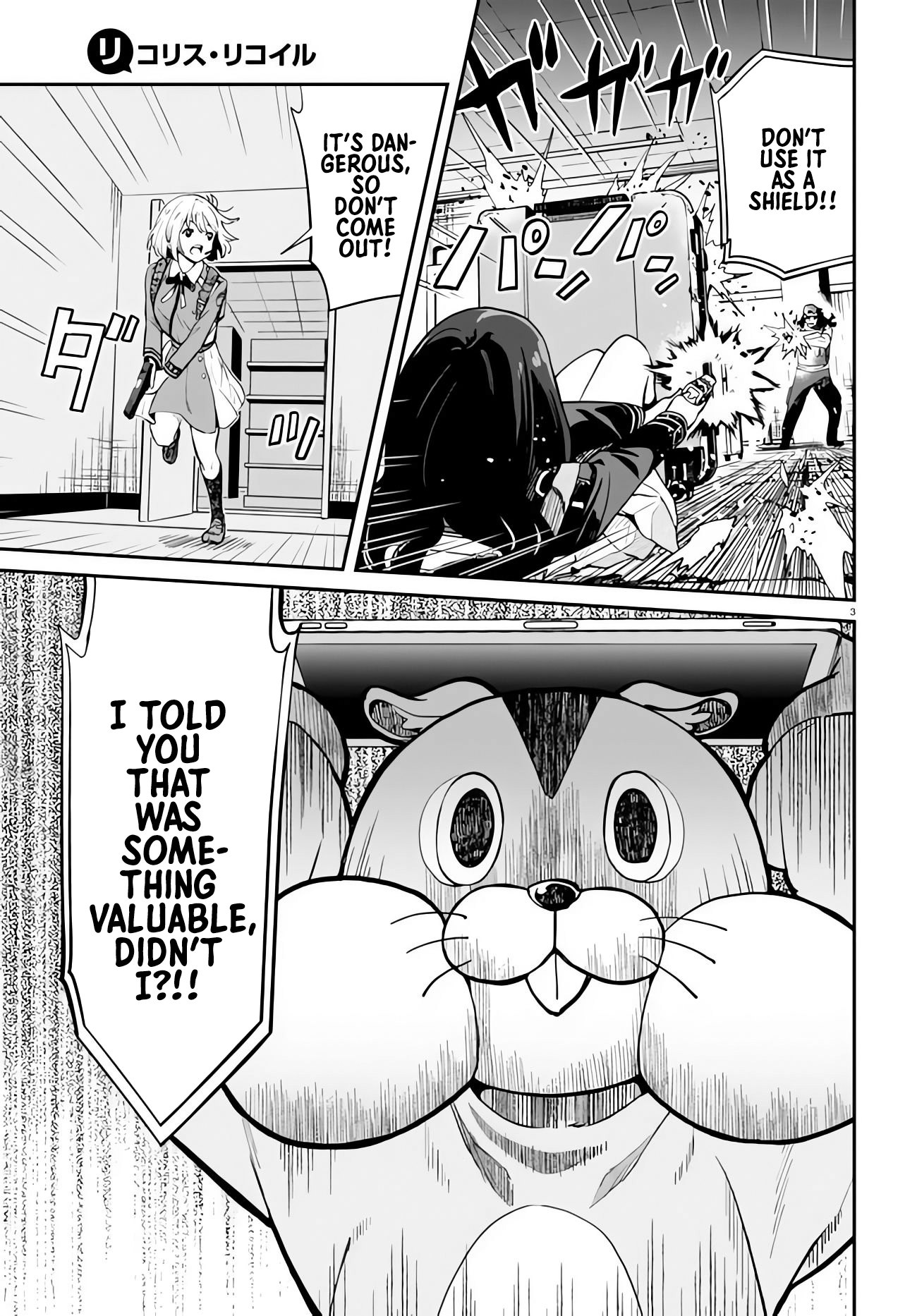 Read Lycoris Recoil ENGLISH Manga Online