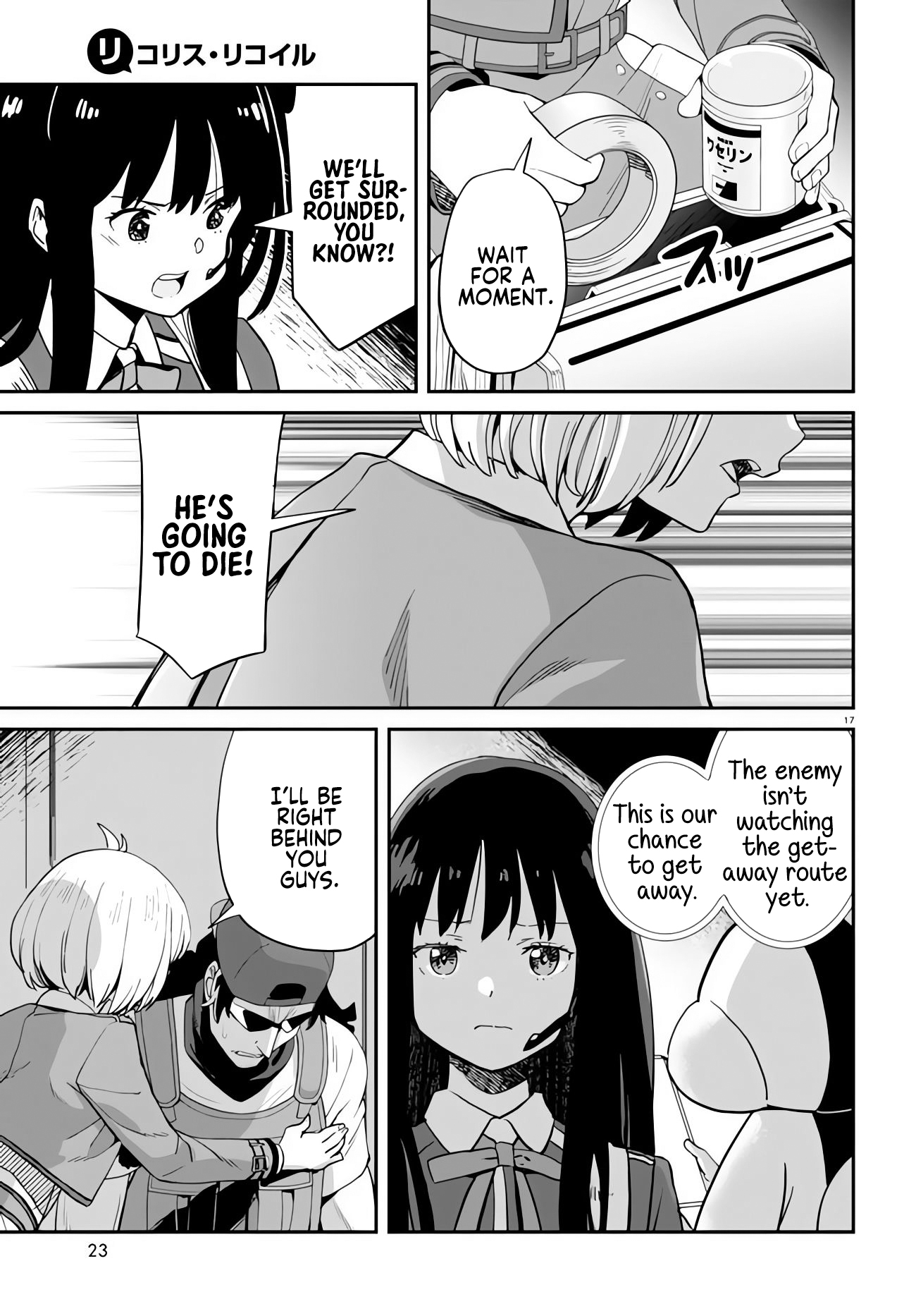 Read Lycoris Recoil ENGLISH Manga Online