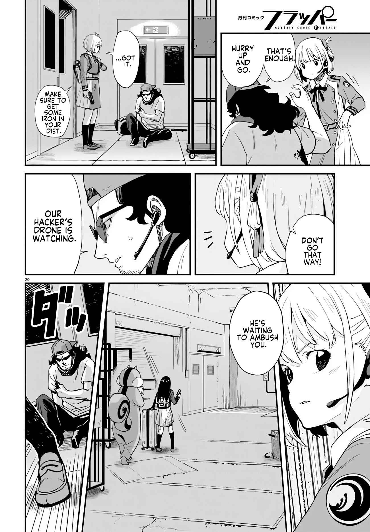 Read Lycoris Recoil ENGLISH Manga Online