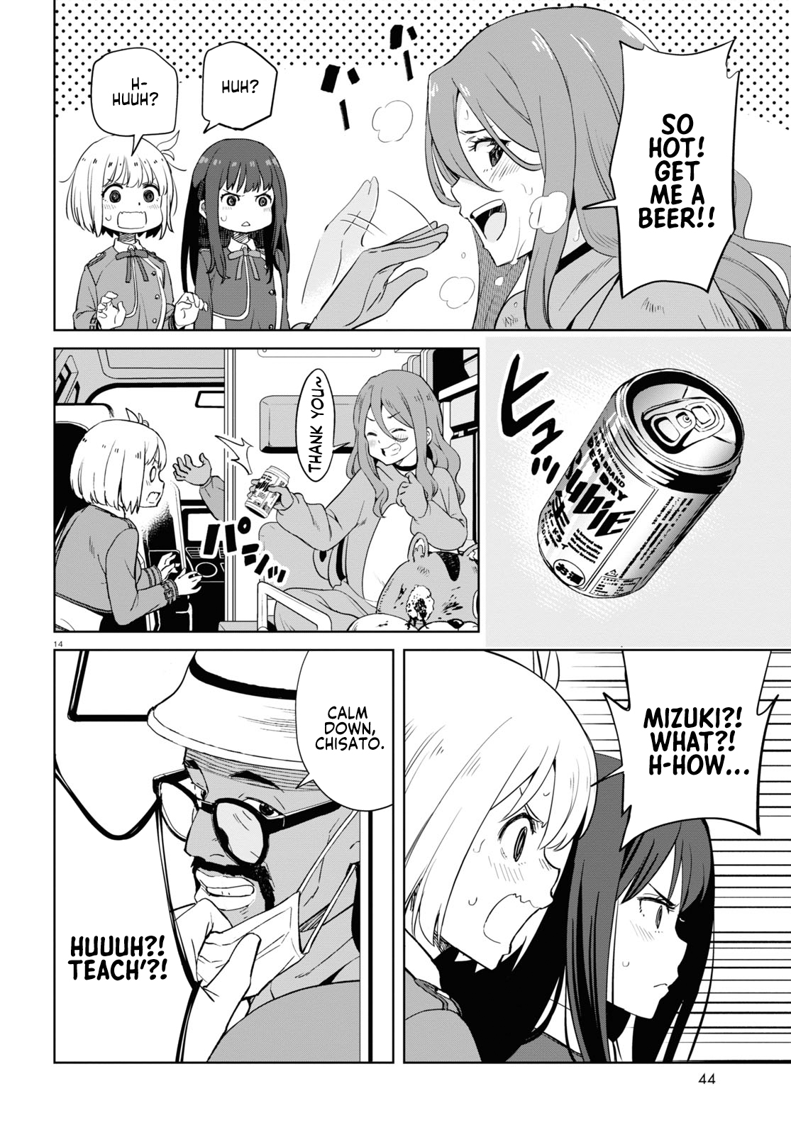 Read Lycoris Recoil ENGLISH Manga Online