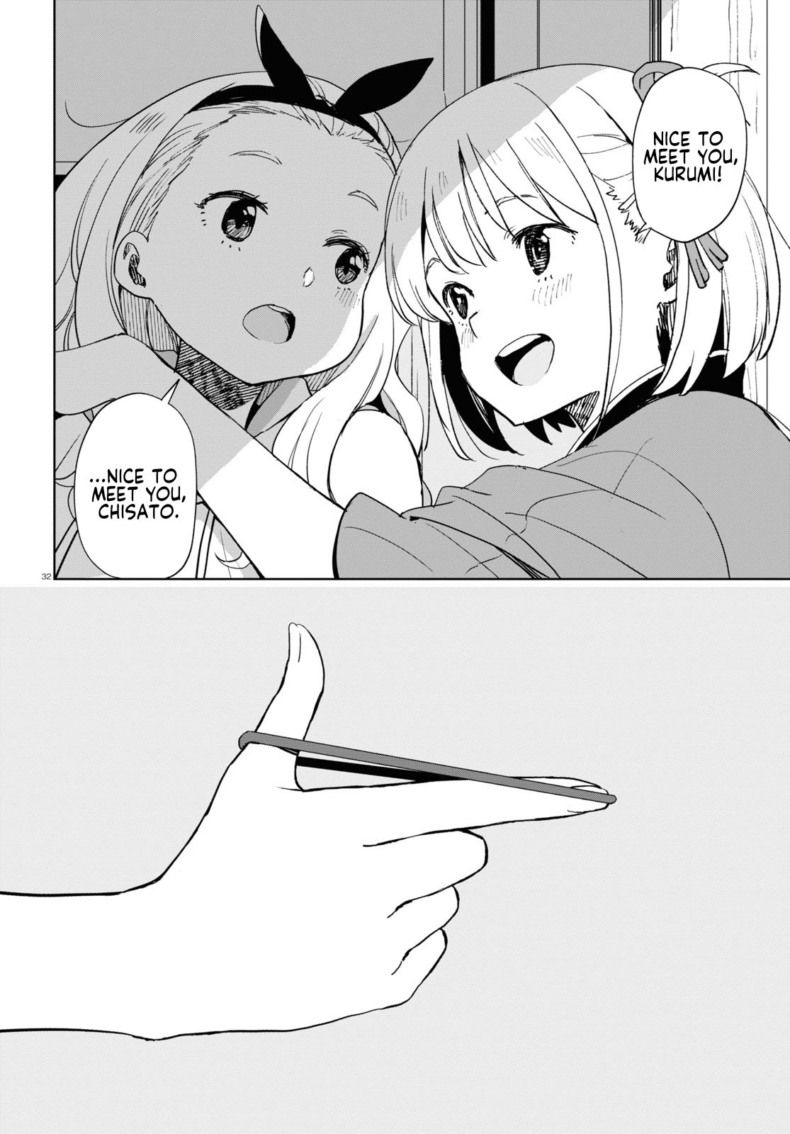 Read Lycoris Recoil ENGLISH Manga Online