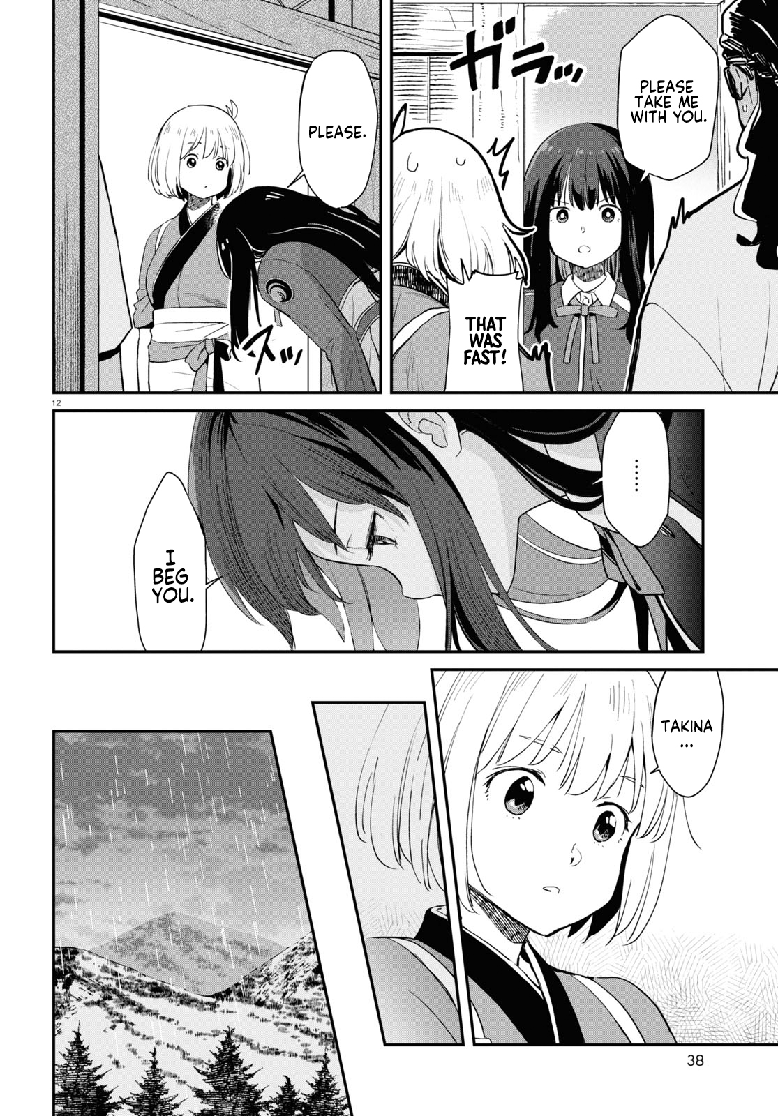 Read Lycoris Recoil ENGLISH Manga Online