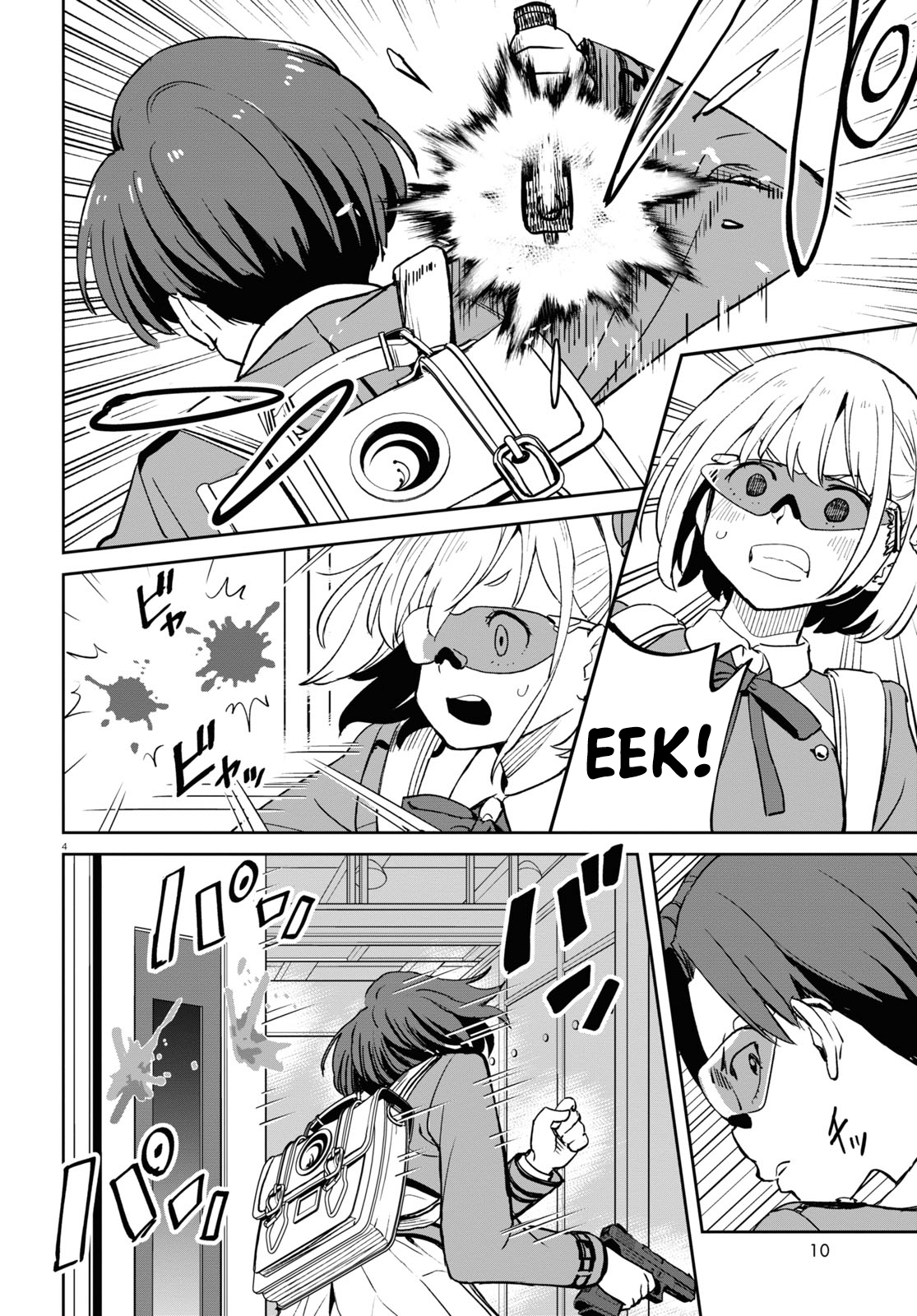 Read Lycoris Recoil ENGLISH Manga Online