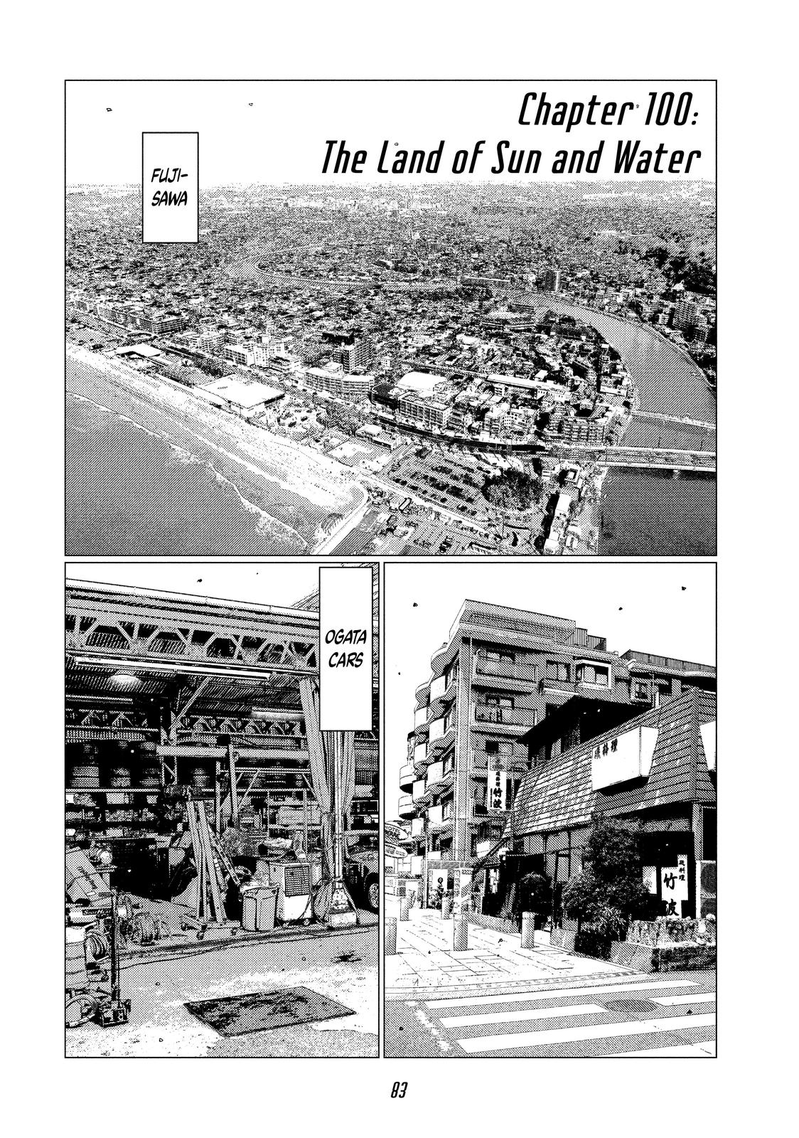 Read MF Ghost ENGLISH Manga Online