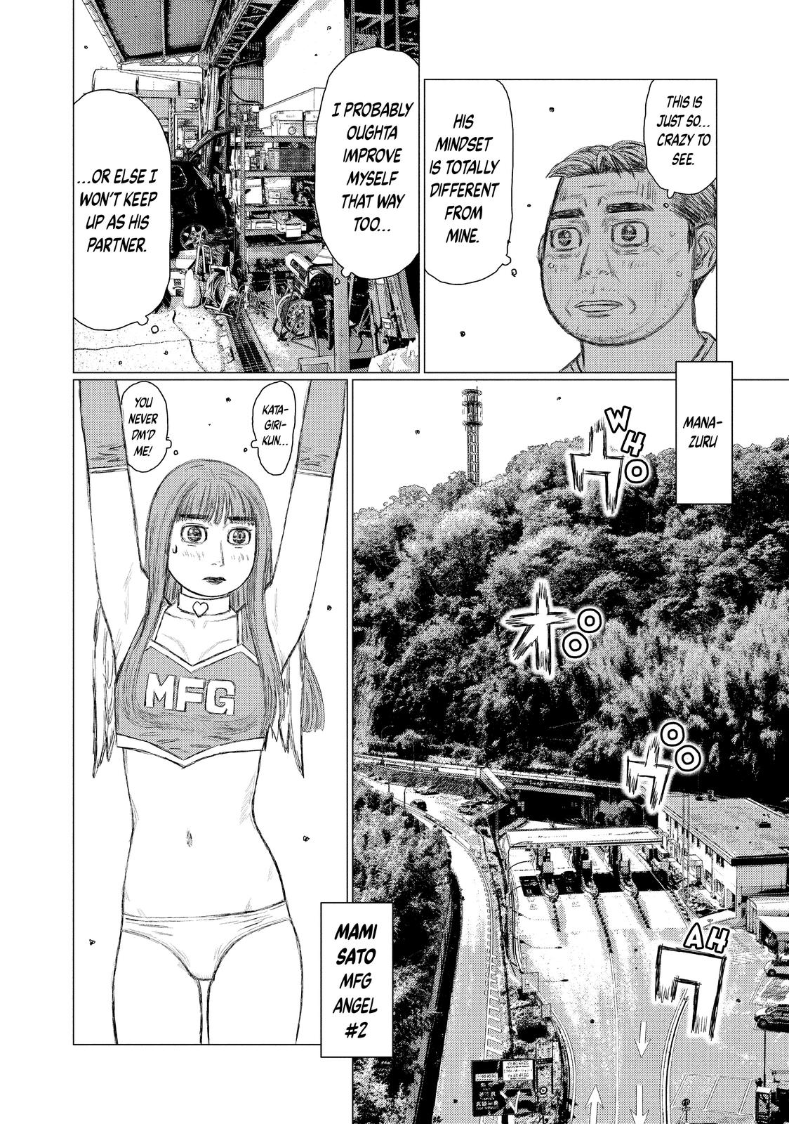 Read MF Ghost ENGLISH Manga Online