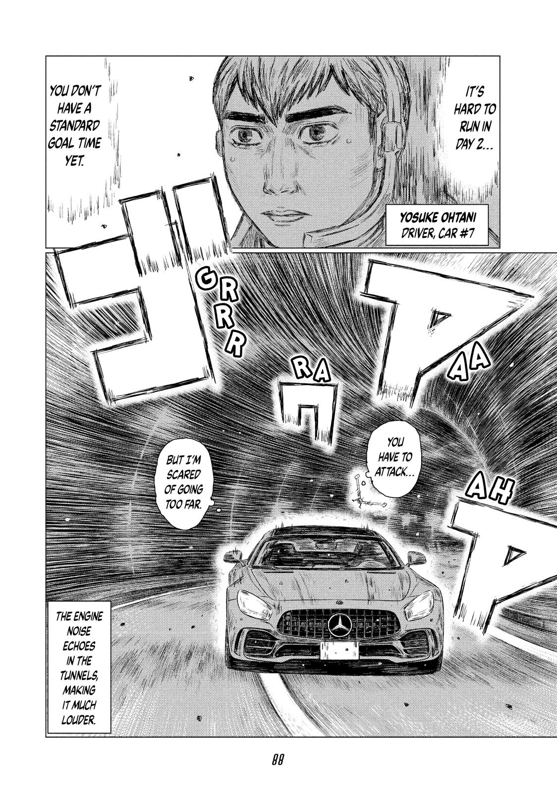 Read MF Ghost ENGLISH Manga Online