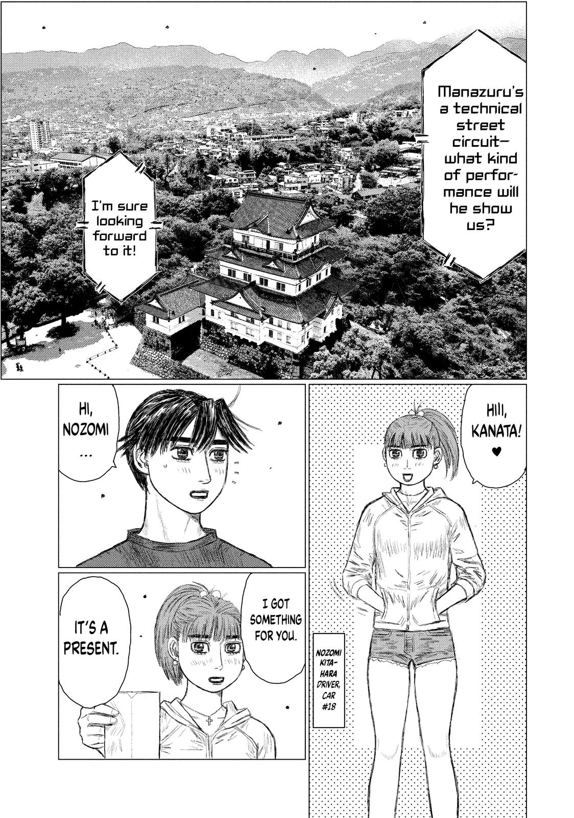 Read MF Ghost ENGLISH Manga Online