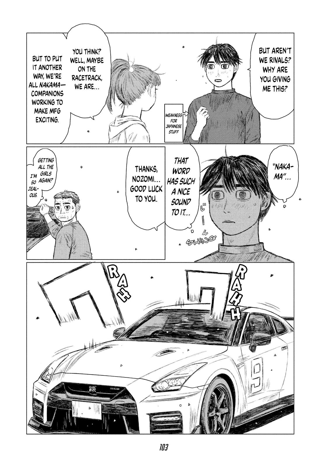 Read MF Ghost ENGLISH Manga Online