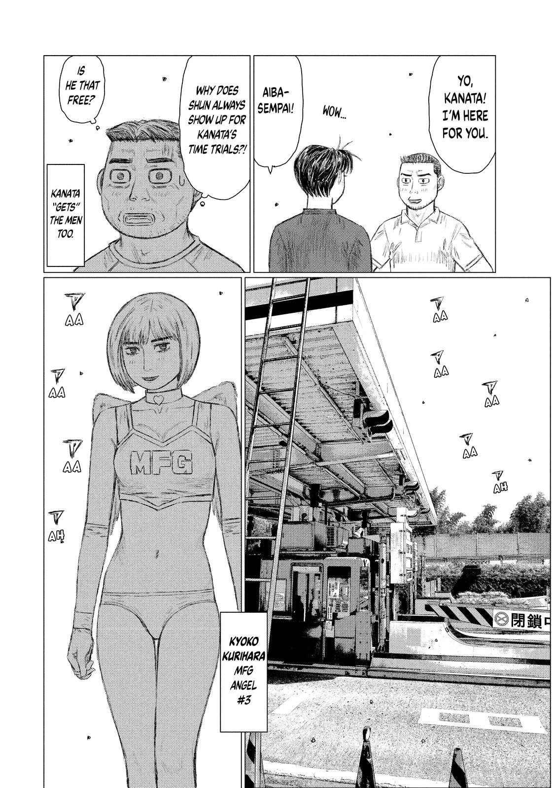 Read MF Ghost ENGLISH Manga Online