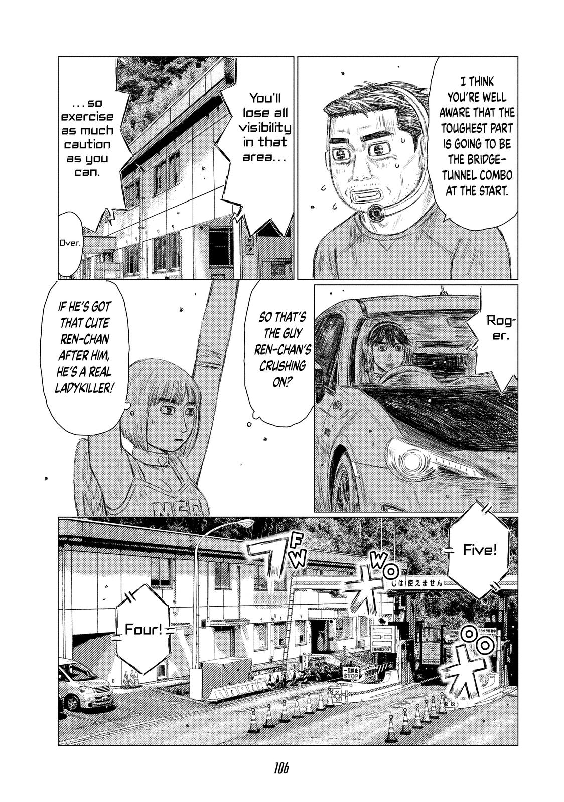 Read MF Ghost ENGLISH Manga Online