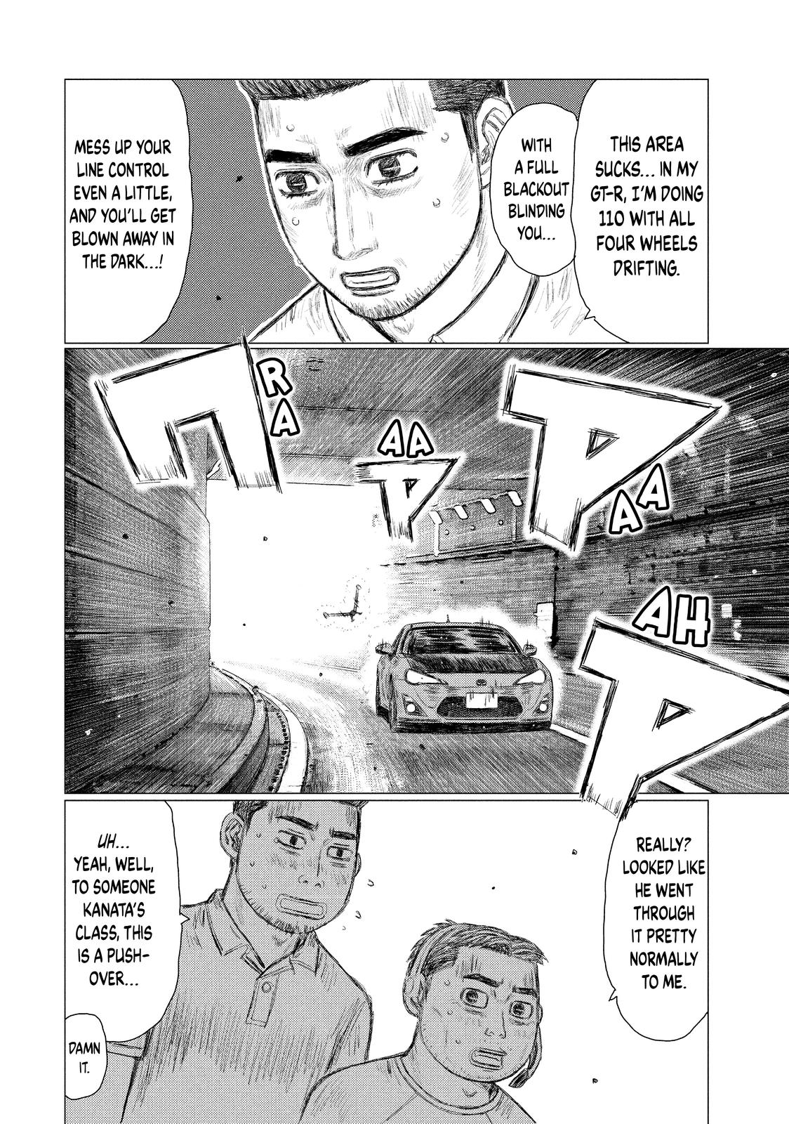 Read MF Ghost ENGLISH Manga Online