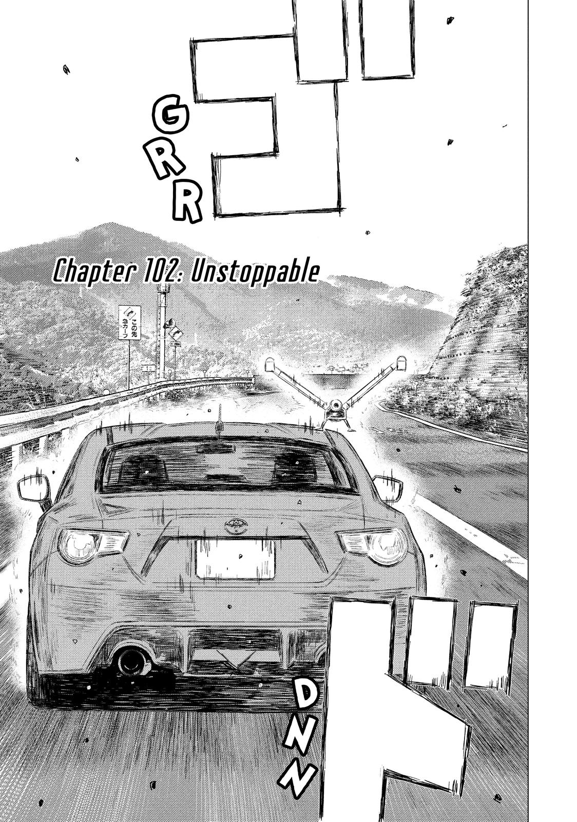 Read MF Ghost ENGLISH Manga Online