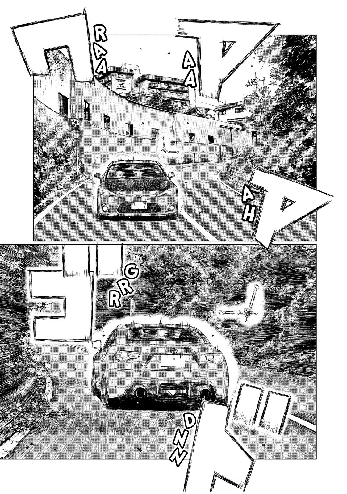 Read MF Ghost ENGLISH Manga Online