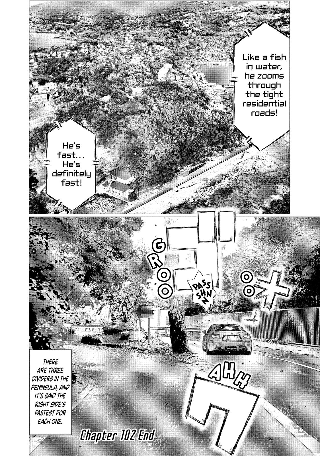 Read MF Ghost ENGLISH Manga Online