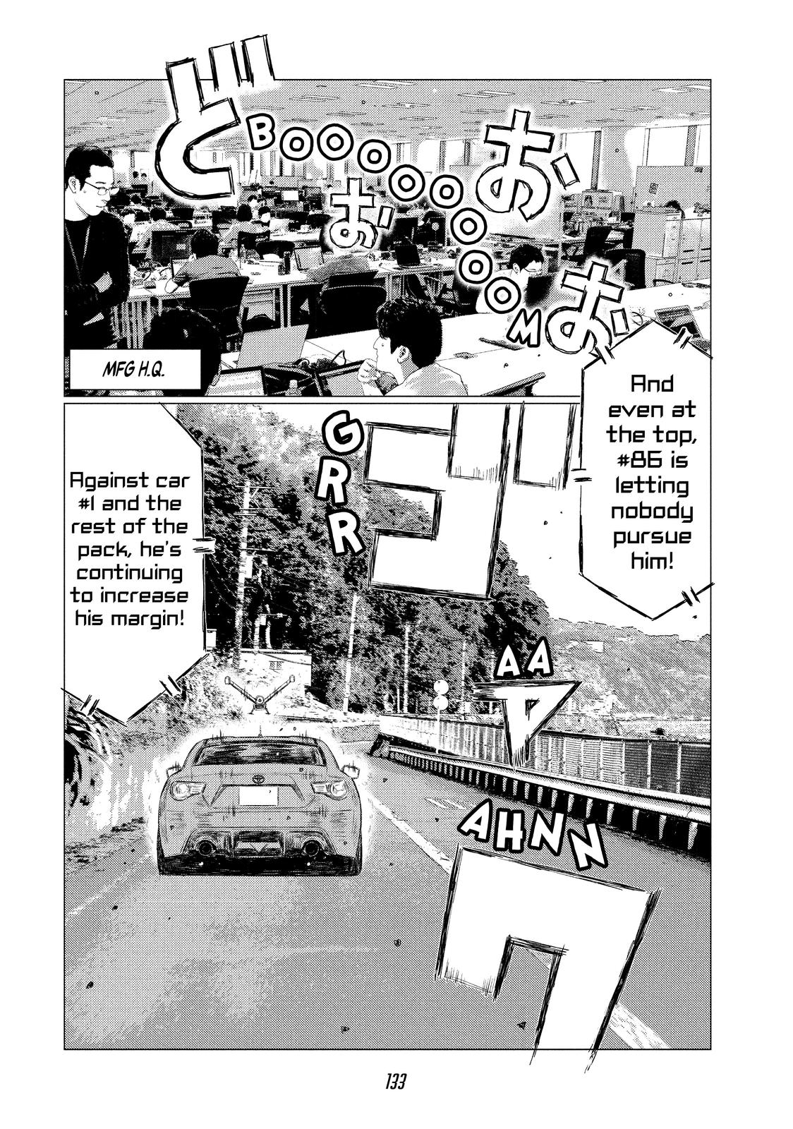 Read MF Ghost ENGLISH Manga Online