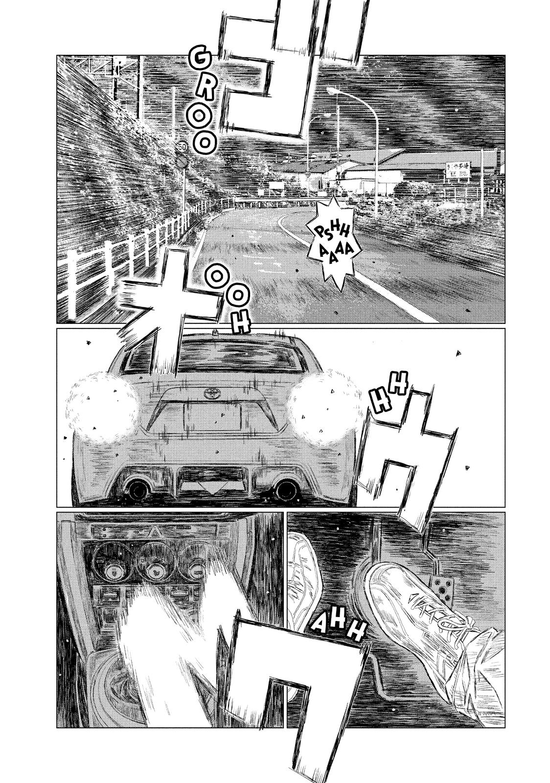 Read MF Ghost ENGLISH Manga Online