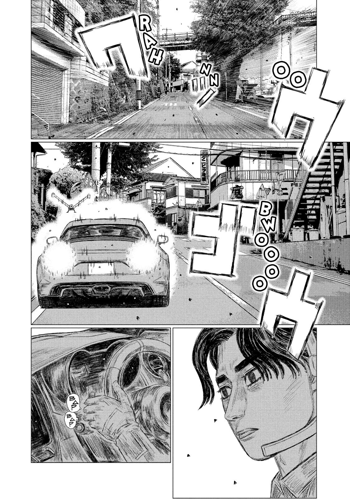 Read MF Ghost ENGLISH Manga Online