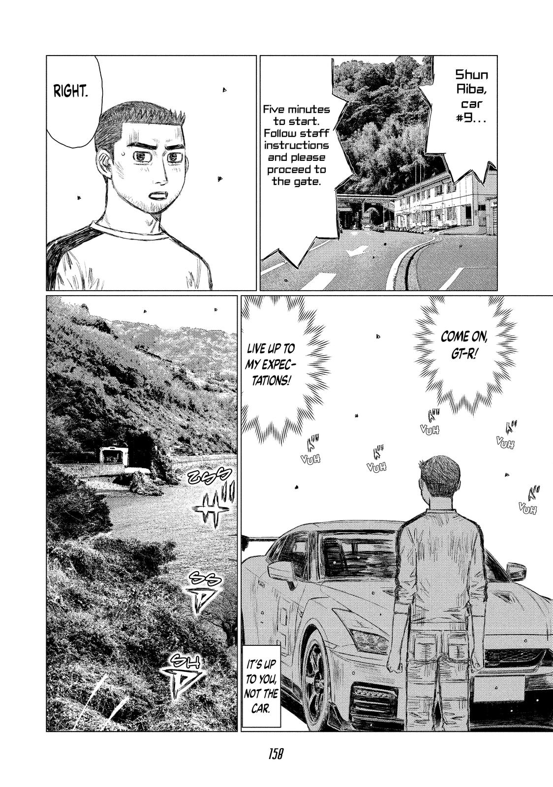 Read MF Ghost ENGLISH Manga Online