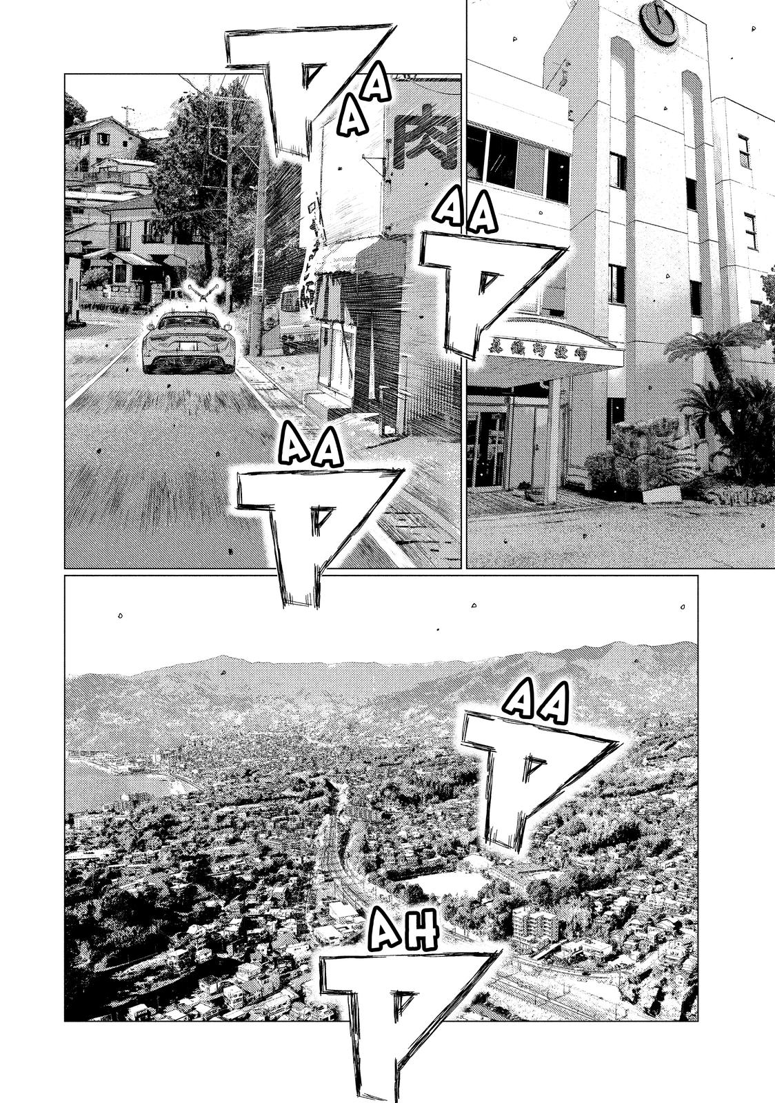 Read MF Ghost ENGLISH Manga Online