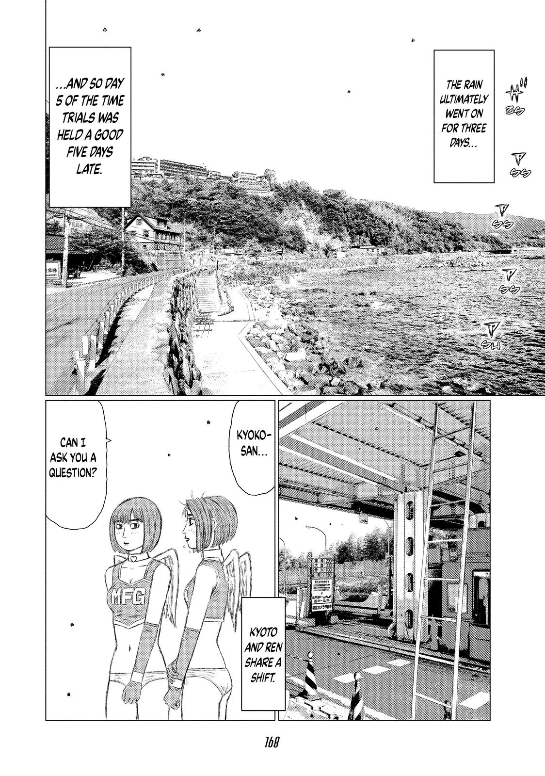 Read MF Ghost ENGLISH Manga Online