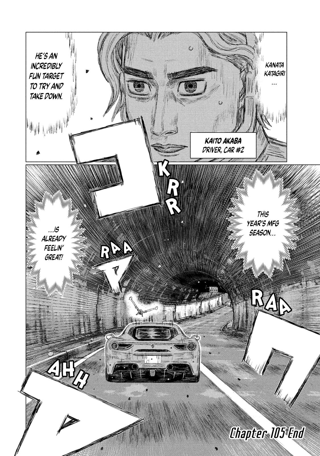 Read MF Ghost ENGLISH Manga Online