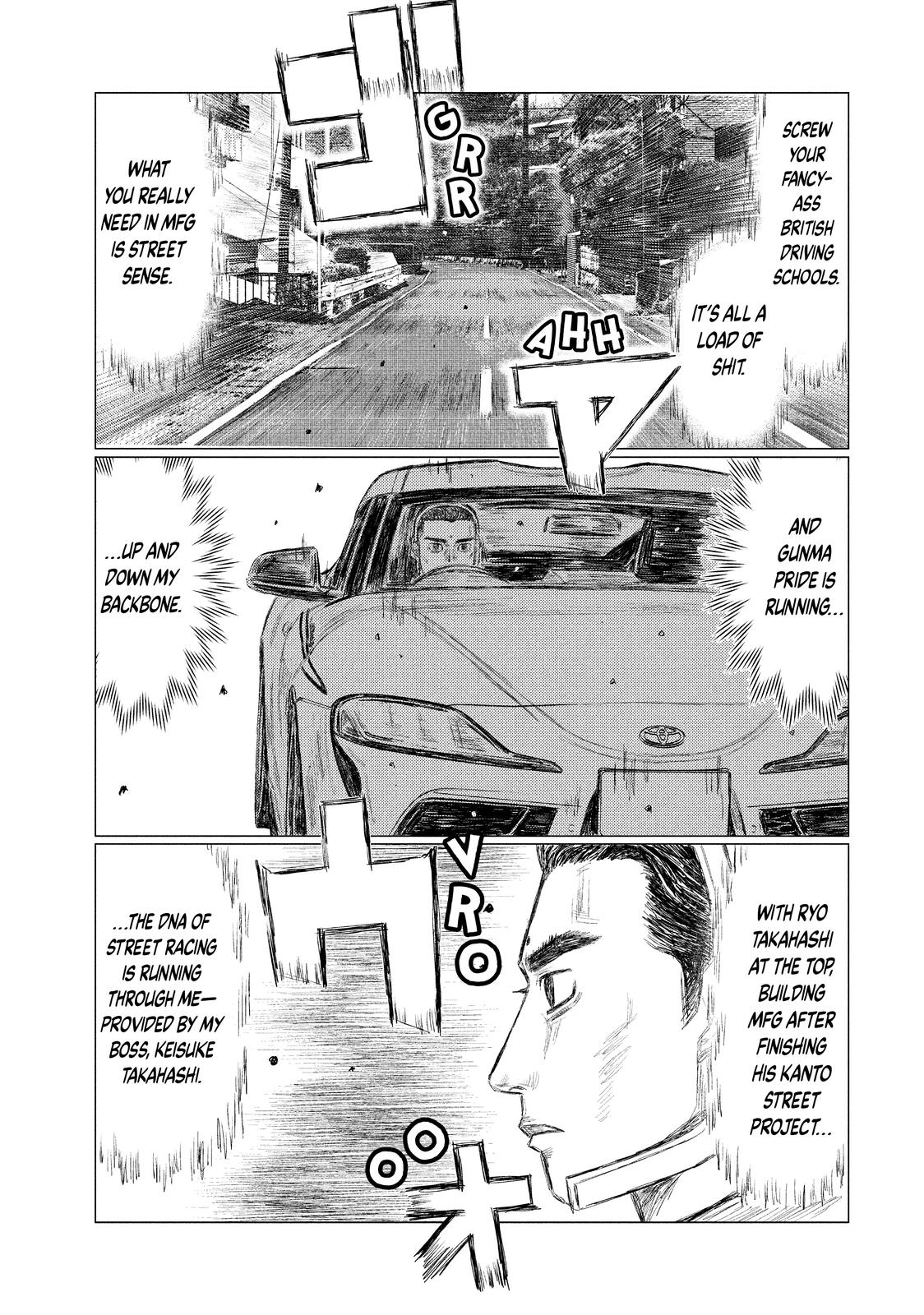 Read MF Ghost ENGLISH Manga Online