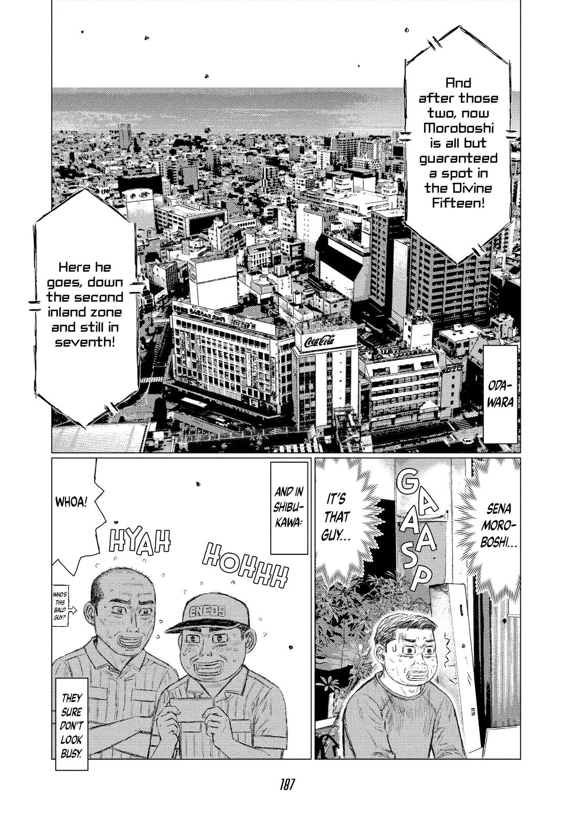 Read MF Ghost ENGLISH Manga Online