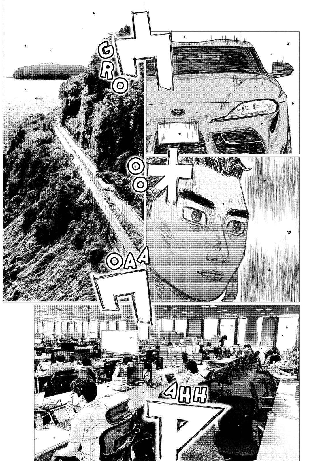 Read MF Ghost ENGLISH Manga Online