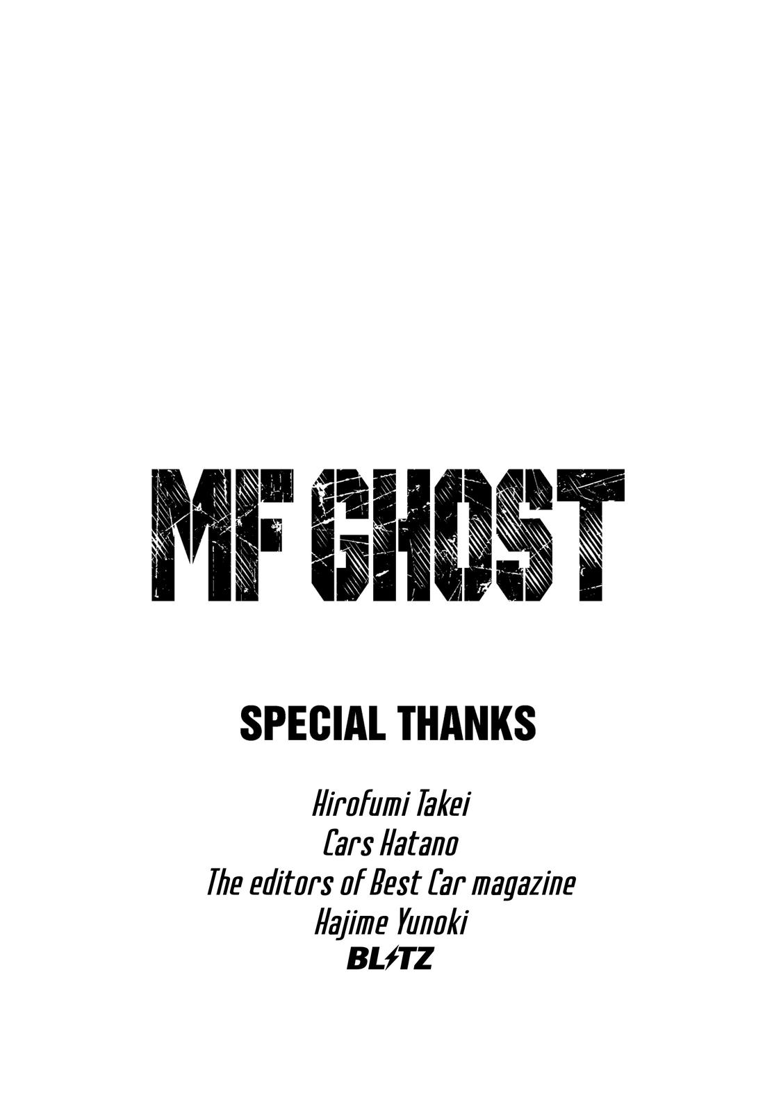Read MF Ghost ENGLISH Manga Online