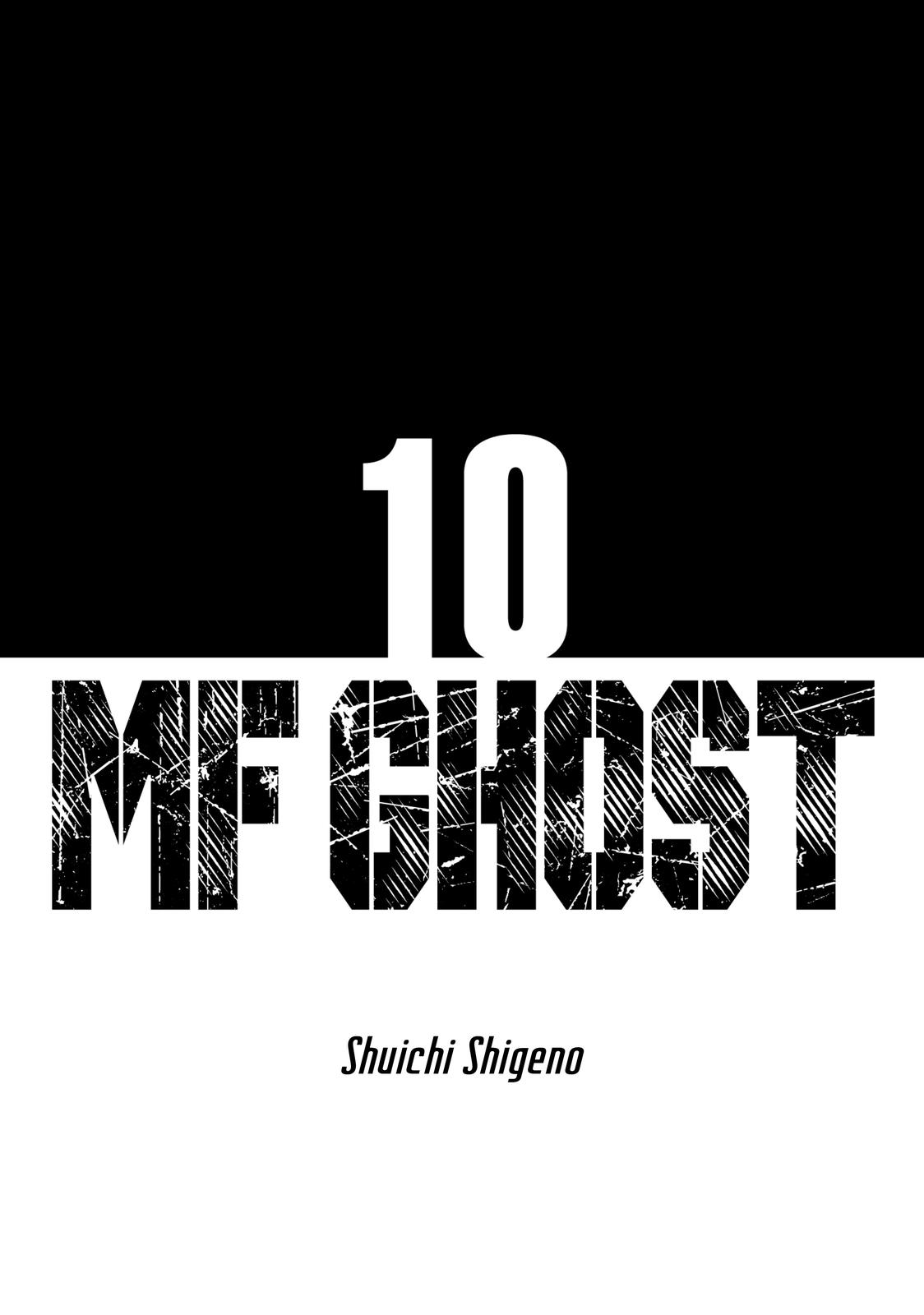 Read MF Ghost ENGLISH Manga Online