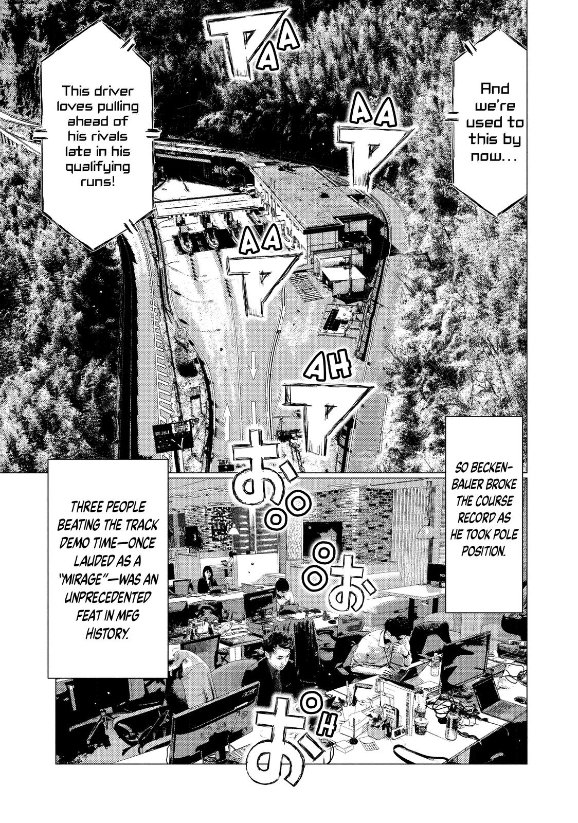 Read MF Ghost ENGLISH Manga Online