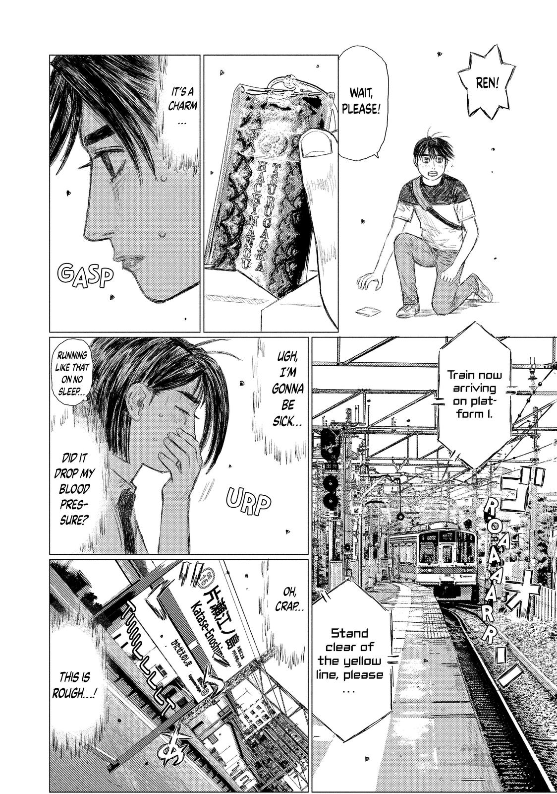 Read MF Ghost ENGLISH Manga Online