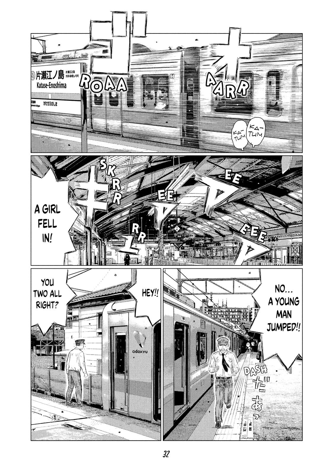 Read MF Ghost ENGLISH Manga Online