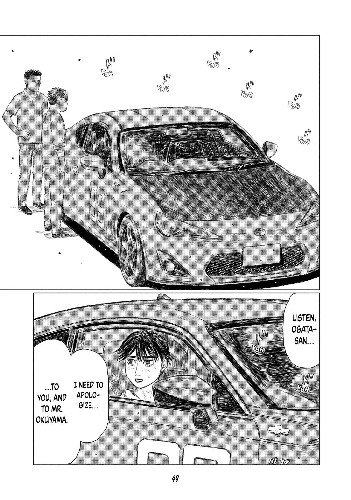 Read MF Ghost ENGLISH Manga Online