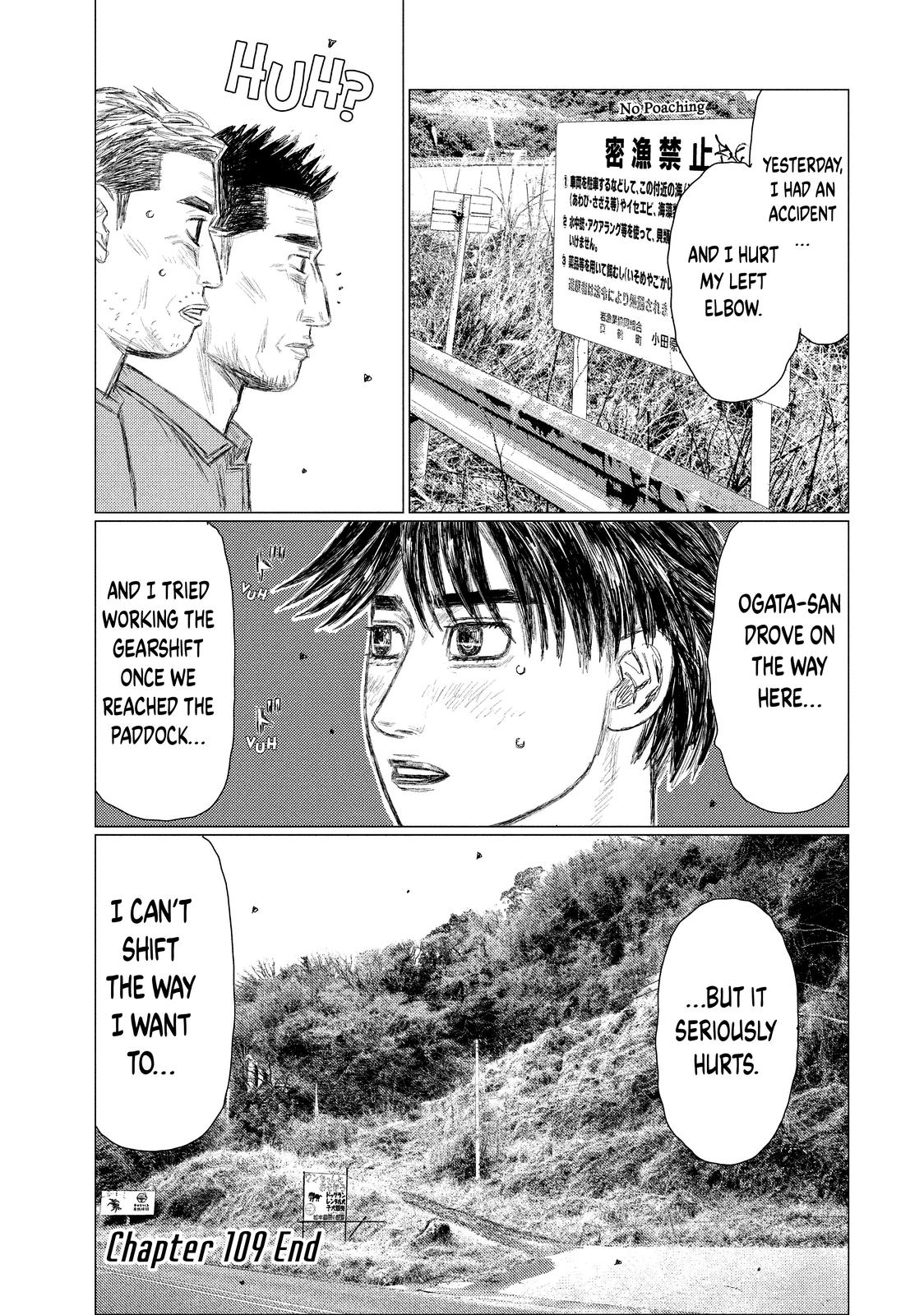 Read MF Ghost ENGLISH Manga Online