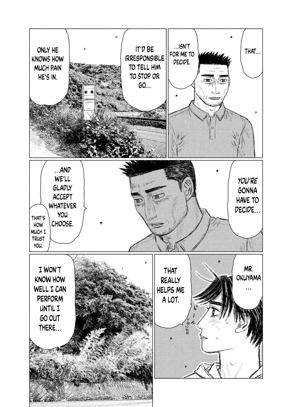 Read MF Ghost ENGLISH Manga Online