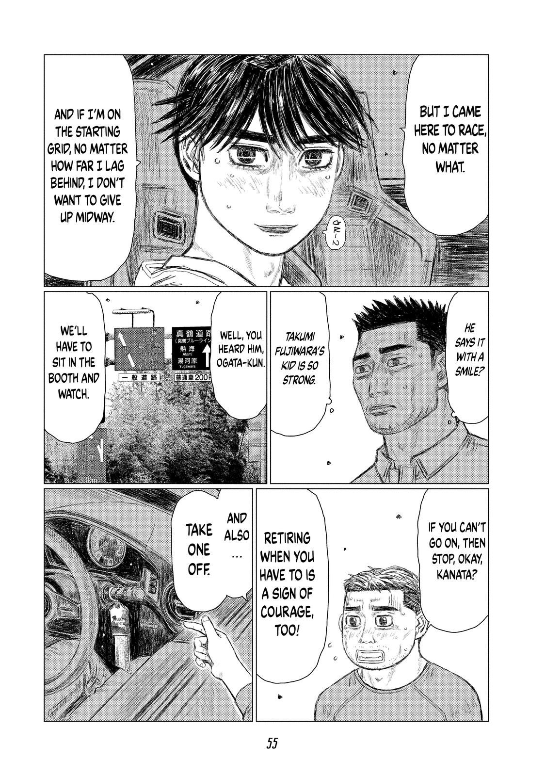 Read MF Ghost ENGLISH Manga Online