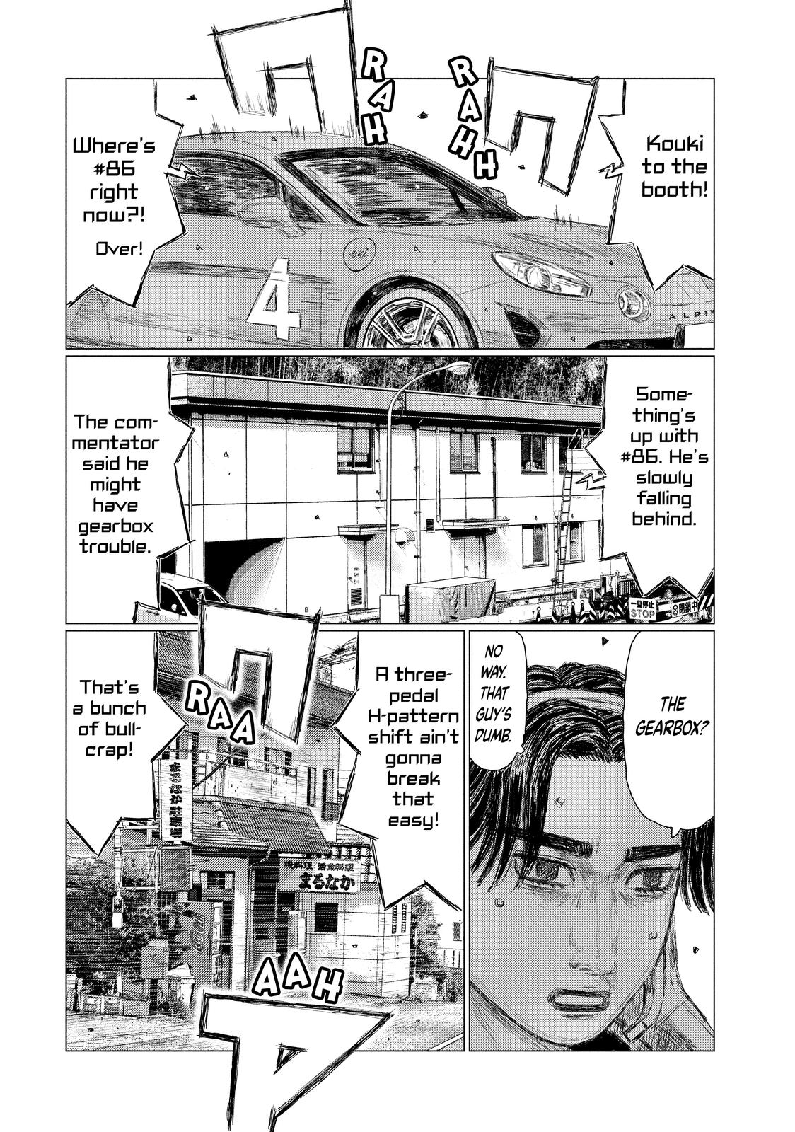 Read MF Ghost ENGLISH Manga Online