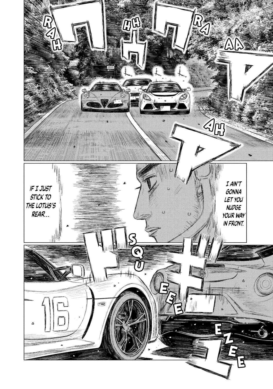 Read MF Ghost ENGLISH Manga Online