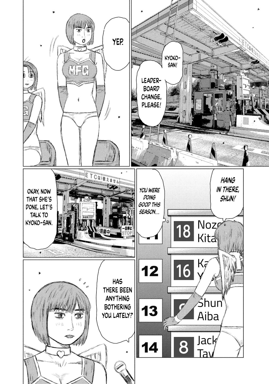 Read MF Ghost ENGLISH Manga Online