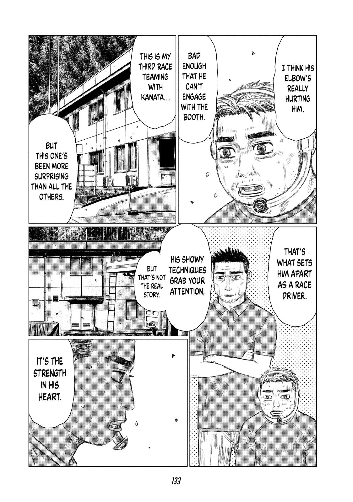 Read MF Ghost ENGLISH Manga Online