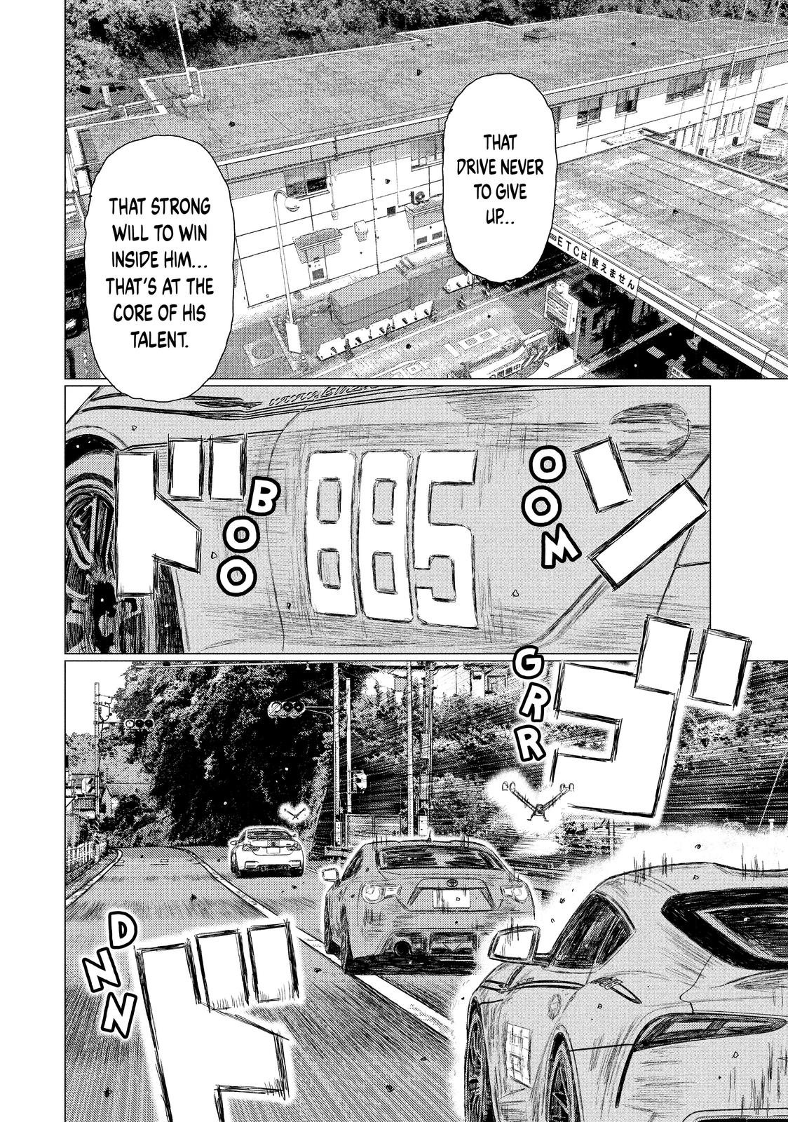 Read MF Ghost ENGLISH Manga Online